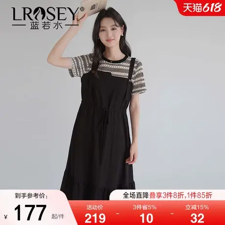 【镂空条纹假两件背带裙】蓝若水大码2025夏装新款复古拼接连衣裙图片