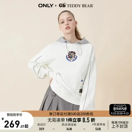 ONLY奥莱2023夏季新款TEDDY BEAR泰迪熊联名撞色连帽卫商品大图
