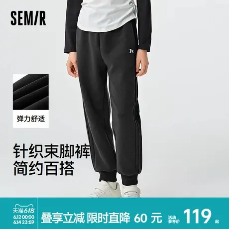 森马儿童长裤2025新款校园运动风束脚裤春季女童针织裤子简约百搭商品大图