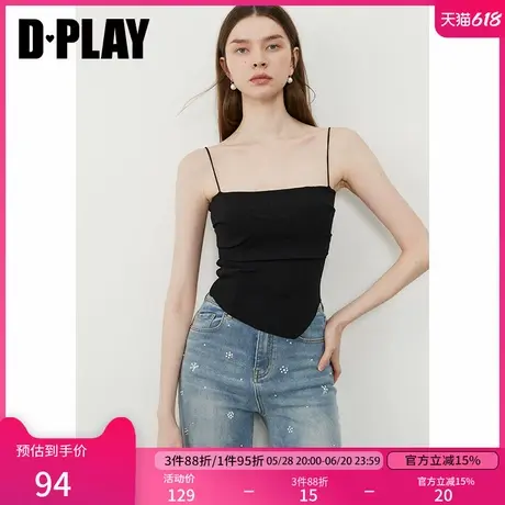 DPLAY2025年夏季新款黑色吊带背心女时尚针织背心内搭上衣商品大图
