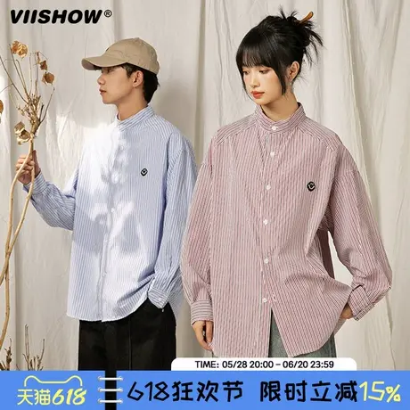 VIISHOW新中式宽松廓形立领长袖衬衫男潮牌秋季新款条纹衬衣外套图片