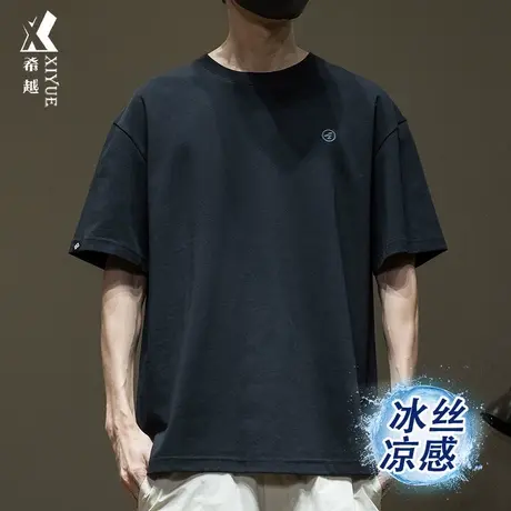 希越夏季冰丝棉刺绣T恤短袖男2025新款宽松大码男士凉感速干体恤商品大图