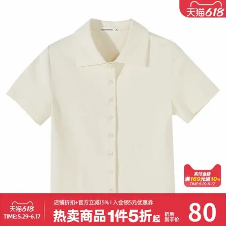 美特斯邦威女款夏季T恤短袖透气吸汗舒适质感经典POLO领百搭上衣商品大图