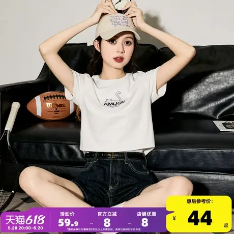 唐狮短袖t恤女2025年新款夏季别致绝美小上衣超好看短款t恤女sz商品大图