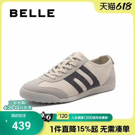 明星同款百丽鞋子男德训鞋新款户外慢跑阿甘鞋休闲运动鞋8NS01CM4商品大图