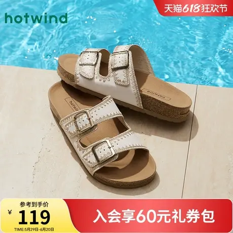 热风外穿拖鞋女款2025年夏季新款勃肯凉鞋休闲半拖百搭沙滩凉拖鞋图片