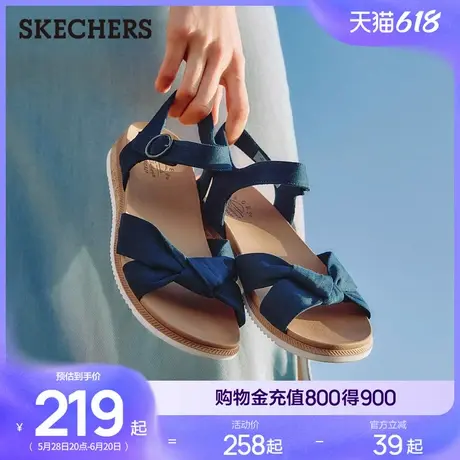 斯凯奇女蝴蝶结时尚凉鞋2025新款夏季休闲沙滩鞋简约百搭平底凉拖商品大图