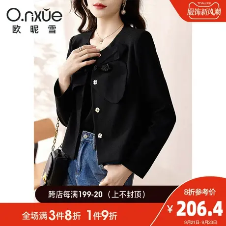 欧昵雪2023秋季新款短外套女长袖圆领复古盘扣蝴蝶结中国风上衣商品大图