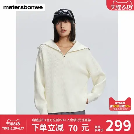 美特斯邦威舒适潮流毛衣女春秋新款时尚通勤气质半开翻领女士上衣图片