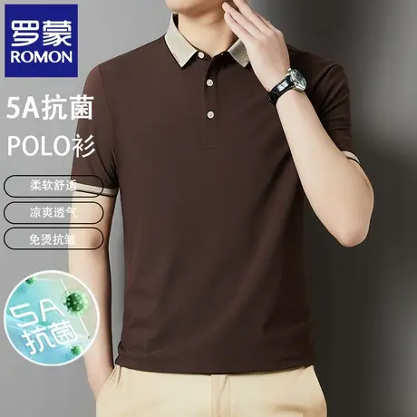罗蒙夏季薄款冰丝POLO衫男士短袖t恤简约休闲免烫抗皱翻领半袖N2Z图片