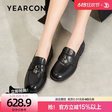 意尔康真皮乐福鞋女2025秋季新款一脚蹬低跟小皮鞋通勤不累脚单鞋图片