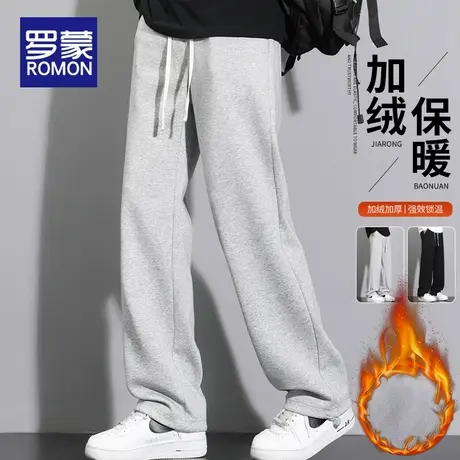 罗蒙加绒裤子男冬季2025新款宽松直筒加厚保暖卫裤青少年休闲长裤商品大图
