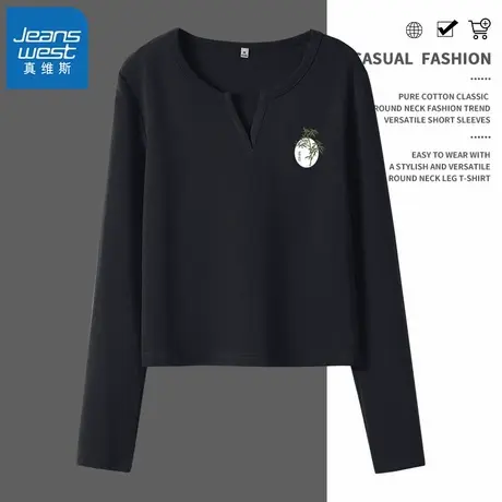 KMV真维斯V领长袖t恤女2025新款春季显瘦体恤打底衫内搭时尚上衣商品大图