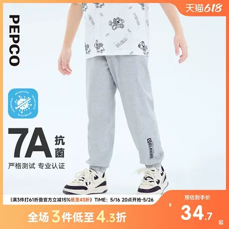 小猪班纳童装2025夏装新款儿童裤子中大童男童长裤男孩束脚裤夏季图片