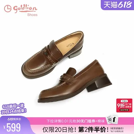 金利来复古乐福鞋女2025春季新款通勤女鞋真皮粗跟单鞋英伦小皮鞋商品大图