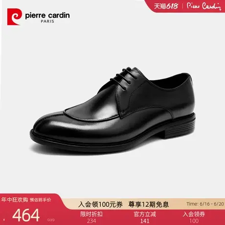 Pierre Cardin/皮尔卡丹男鞋商务正装真皮皮鞋系带轻底防滑商品大图