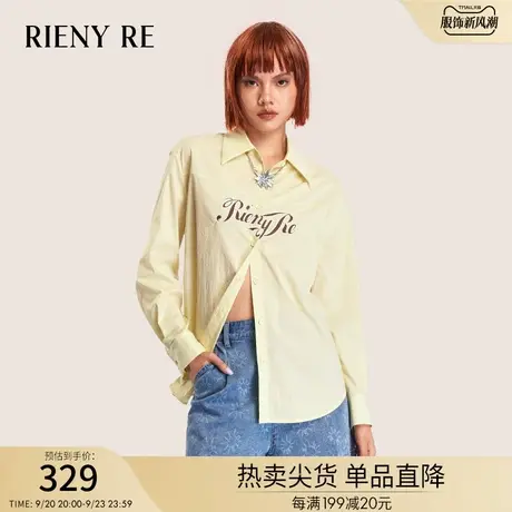 RIENYRE衬衫女2023夏季新款美式复古开衫外套休闲百搭小香风上衣商品大图