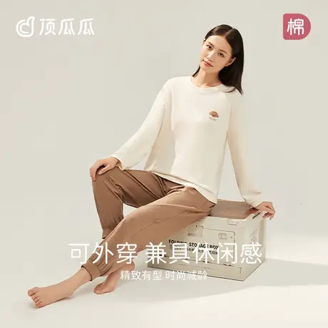 顶瓜瓜家居服女春秋款100%新疆棉休闲女士圆领宽松长袖套装顶呱呱商品大图