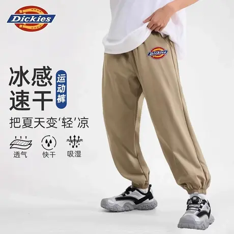 Dickies童装男童裤子夏季儿童凉感速干防蚊裤男孩夏款轻薄运动裤A商品大图