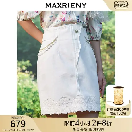 MAXRIENY高腰牛仔短裙夏刺绣半身裙复古直筒裙子图片