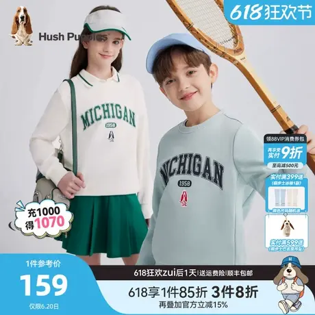 暇步士童装儿童卫衣25春新品男童美式运动套头衫女童休闲宽松上衣商品大图
