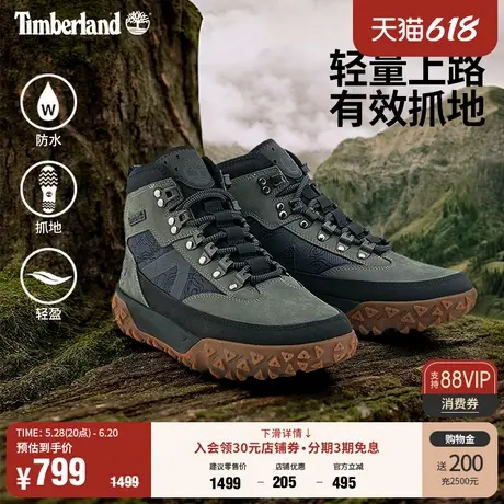 Timberland添柏岚官方男鞋Motion6徒步鞋户外高帮防水抓地|A6DCP商品大图