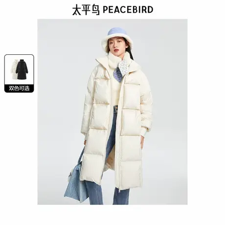 太平鸟女装中长款撞色羽绒服小个子面包服冬新款宽松羽绒外套图片