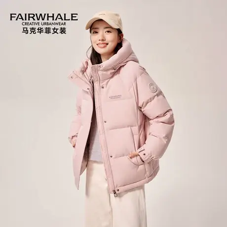 马克华菲短款羽绒服女冬季2025新款时尚连帽休闲加厚保暖外套冬装图片