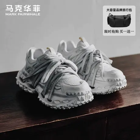 马克华菲男鞋2025新款潮流透气老爹鞋男士增高轮胎休闲运动鞋女鞋商品大图