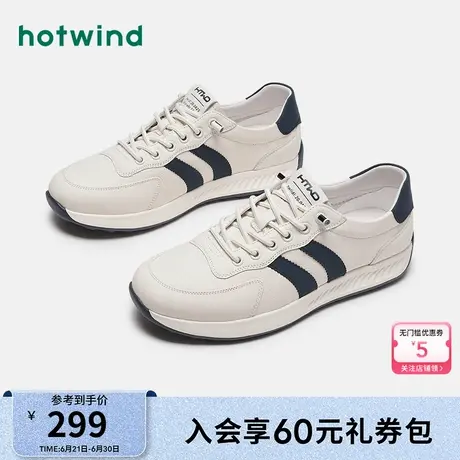 热风男鞋25春新款男士运动户外时尚休闲鞋百搭舒适慢跑经典阿甘鞋商品大图