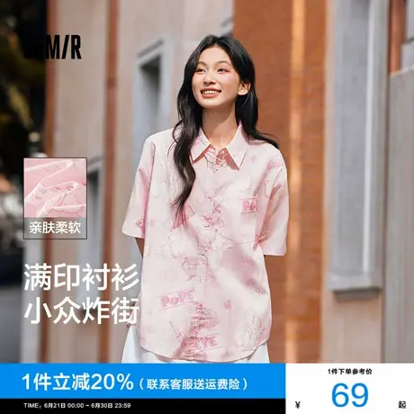 森马大力水手联名中袖衬衫女中长款设计感夏宽松满印衬衣炸街甜酷图片