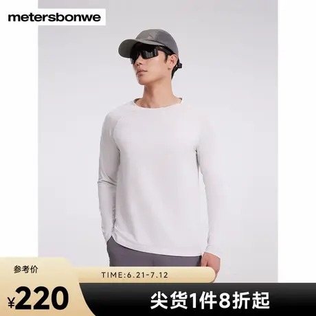 美特斯邦威长袖T恤男2025春季新款亲肤舒适针织百搭圆领套头上衣图片
