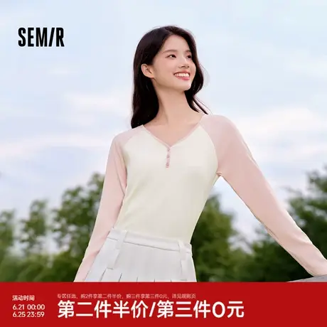 森马长袖T恤女短款V领紧身秋季2024新款休闲潮流撞色插肩袖套头衫图片