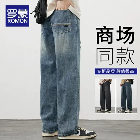 罗蒙牛仔裤男士夏季薄款宽松直筒2025新款潮牌阔腿裤子男休闲长裤商品大图