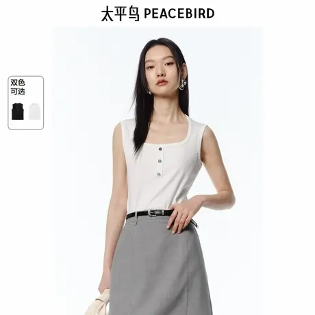 【大粒儿粉丝专享】太平鸟马蹄领显瘦背心吊带25士基础内搭外穿商品大图