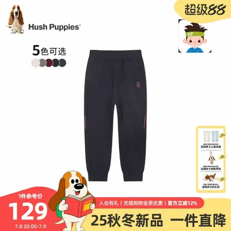 【25秋新品】暇步士童装男童裤子大童宽松运动裤儿童舒适休闲长裤商品大图