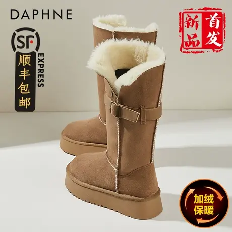 达芙妮三粒扣高筒雪地靴女款冬季加绒加厚两穿长筒靴一鞋两穿棉靴商品大图