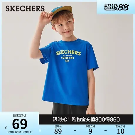 斯凯奇童装男女童针织儿童短袖T恤夏2025新款时尚百搭休闲短袖T恤图片