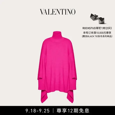 【12期免息】华伦天奴VALENTINO女士荷叶边装饰羊毛和羊绒衫毛衣商品大图