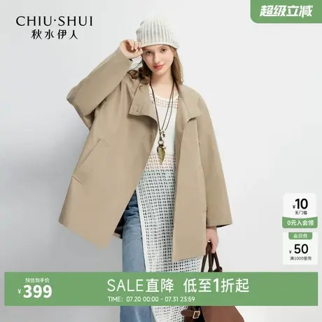 秋水伊人风衣女款2025新款秋装简约通勤中长款宽松直筒大码外套商品大图