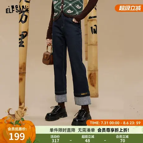 妖精的口袋深蓝色直筒牛仔裤女2025年秋冬新款宽松小个子显瘦长裤商品大图