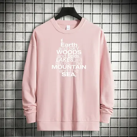 重磅纯棉粉色卫衣男宽松潮流摇粒绒加绒加厚圆领无帽套头长袖t恤商品大图