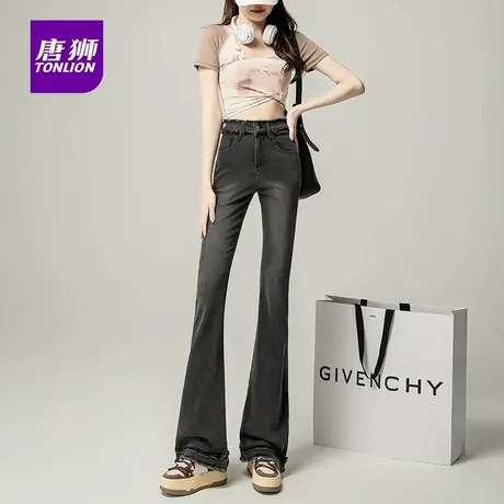 唐狮复古毛边微喇牛仔裤女2025秋款高腰显瘦弹力修身拖地喇叭裤AX商品大图