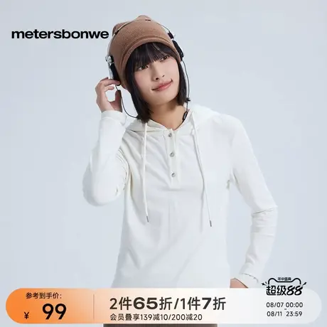 美特斯邦威连帽长袖T恤女2025夏季新款百搭休闲打底纯色内搭上衣商品大图