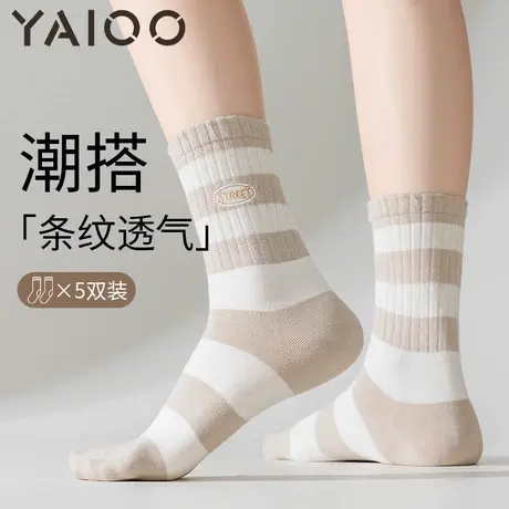 雅鹿袜子女中筒春秋款棉日系简约咖色复古运动ins潮条纹堆堆袜商品大图