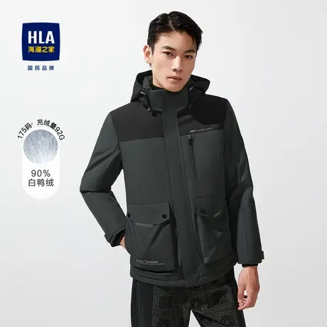 HLA/海澜之家工装风可拆卸帽撞色秋冬羽绒服挺括有型鸭绒外套男商品大图