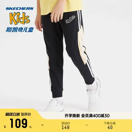 斯凯奇商场同款男童针织长裤夏季新款儿童百搭束脚休闲运动裤商品大图