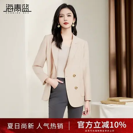 海青蓝2024秋季时尚西装外套女气质翻领西服双排扣长袖通勤上衣商品大图