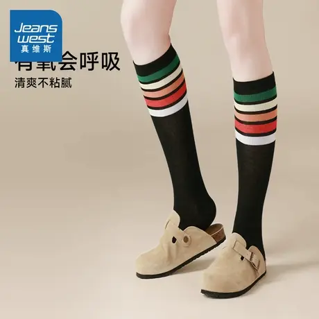 L6真维斯女士黑色时尚长筒袜 2025秋季新品 甜美女长袜【5双装】商品大图