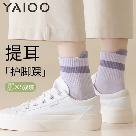 雅鹿袜子女款秋冬季棉中筒袜女士长袜2025新款爆款冬天长筒袜子商品大图